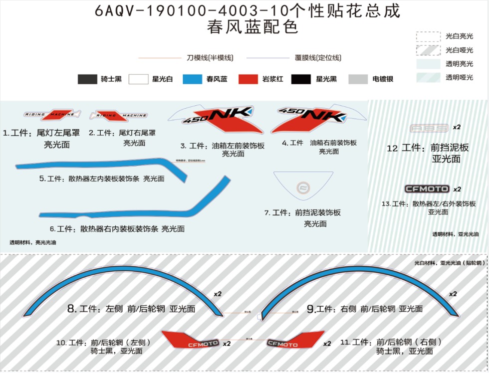 9BnC81ZqP3_F19-B (3).jpg